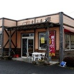 パン小麦工房 櫻 - 住宅街に佇むお店です