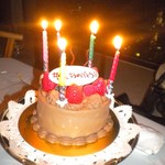 ル シエール - アニバーサリーケーキ