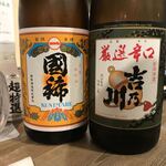 日本酒と海鮮 角打ち屋 新橋 - 