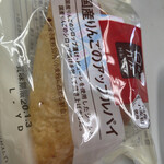 デイリーヤマザキ - 料理写真: