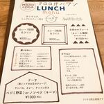 マロロガ バワン - 