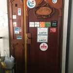 イラン・アラブ料理 アラジン - 