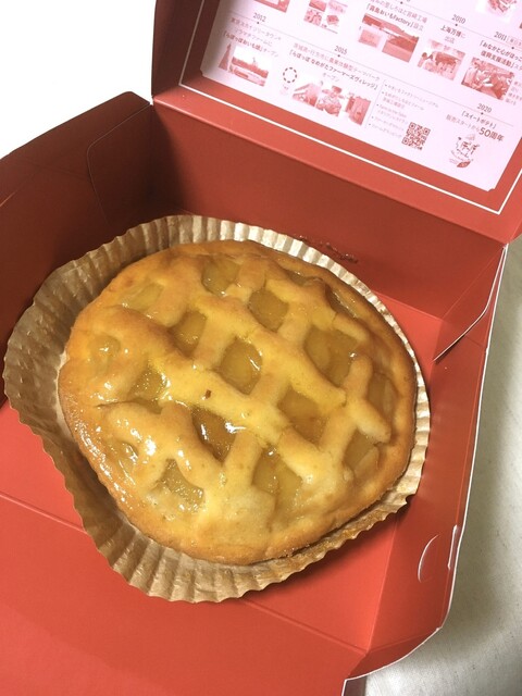 閉店 らぽっぽファーム 大阪ミナミ店 難波 南海 スイーツ その他 食べログ 閉店 らぽっぽファーム 大阪ミナミ店 難波 南海 スイーツ その他 食べログ