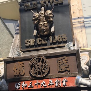 口コミ一覧 Asoko あそこ 高槻市 お好み焼き 食べログ 口コミ一覧 Asoko あそこ 高槻市 お好み焼き 食べログ