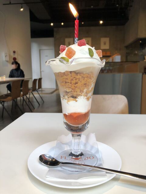 移転】フラベド - 水道町/カフェ | 食べログ