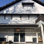 石川酒造株式会社 - 