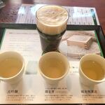 石川酒造株式会社 - 