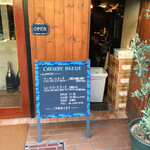 ルール ブルー - 