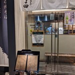 Miyota - お店の入り口です。