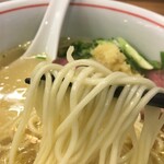 麺尊 RAGE - 