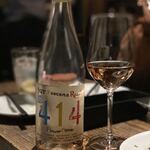 RODEO - Podere 414 Flower Power