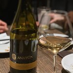 RODEO - Anayón Chardonnay