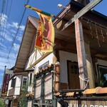 リトル ランカ - 