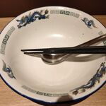 タナカタロウ - 