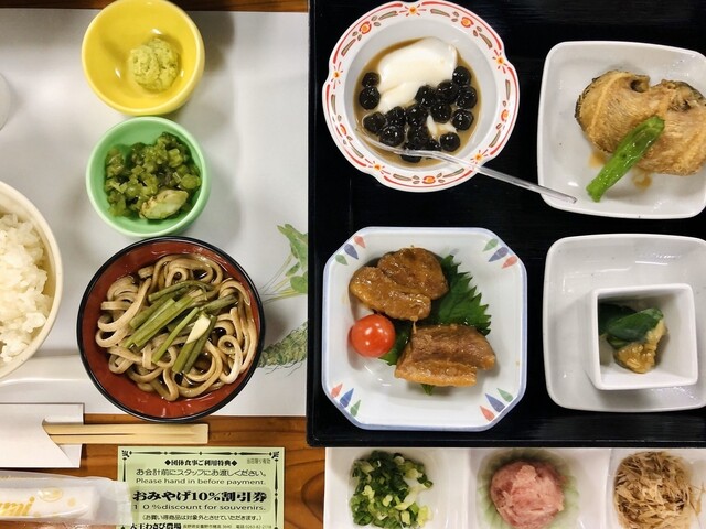 大王わさび農園 第3売店 穂高 その他 食べログ 大王わさび農園 第3売店 穂高 その他 食べログ