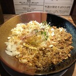 河内の中華そば 醤 - 