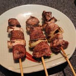 Yakitori Samon - 