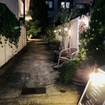 リストランティーノ ルベロ - 