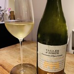 リストランティーノ ルベロ - 