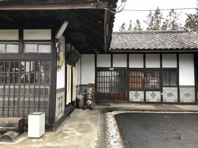 ひっつみ亭 矢幅 郷土料理 その他 食べログ