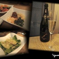 焼肉うしごろ 西麻布本店 - 