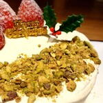 慈げん - 沢山ピスタチオが乗ってる！