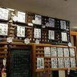 慈げん - 2019.12メニュー