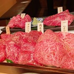 焼肉くにもと 新館 - 