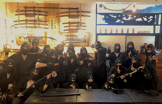 NINJA Cafe & Bar - 