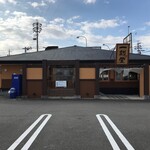 極旨醤油らーめん 一刻魁堂 - 外観