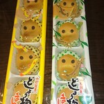 LAWSON - 
