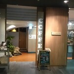 ヨシノリ コーヒー - 店舗外観