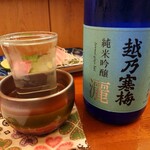 まいもんや かっぱ - 2019年12月　越乃寒梅 灑