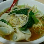 台湾料理 百味鮮 - 『 ワンタン麺 』