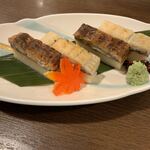 炭焼うな富士 - 