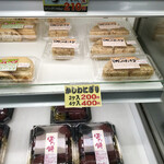 資さんうどん - 