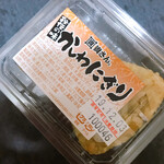 資さんうどん - 