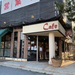Cafe ONE OR EIGHT - 