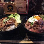 レッド ロック - 