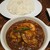 カフェ・あんとるぽー - ホタテカレー
