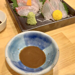 Aki nai - 肝醤油