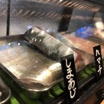 居酒屋ふる里 - 