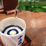 居酒屋ふる里 - 