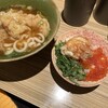 本町製麺所 本店