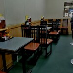 Hikari Chuuouken - 店内