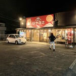 麺屋 はやぶさ - お店の外観