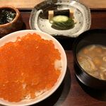 神楽坂 石かわ - 