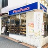 ヴィ・ド・フランス 北小金店