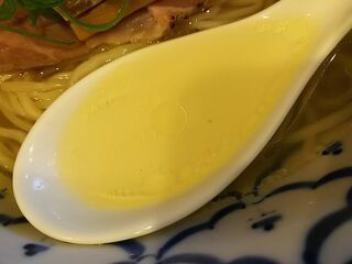 自家製麺 TERRA - 