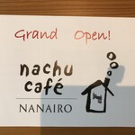 Nachucafe - 